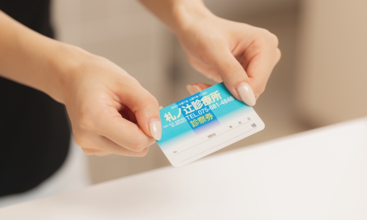 地域とともに70年