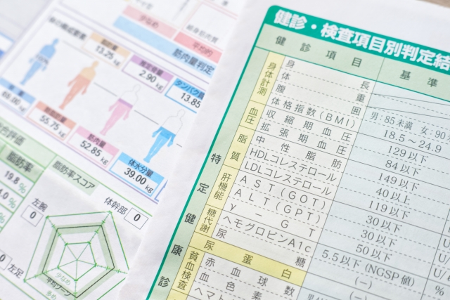 健康診断・予防接種｜病気の予防と早期発見のために