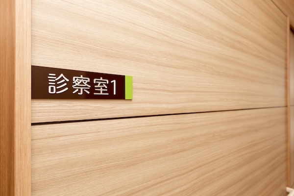 日中の眠気、いびきにお悩みの方へ